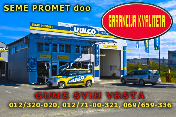 Guma Centar Petrovac na Mlavi