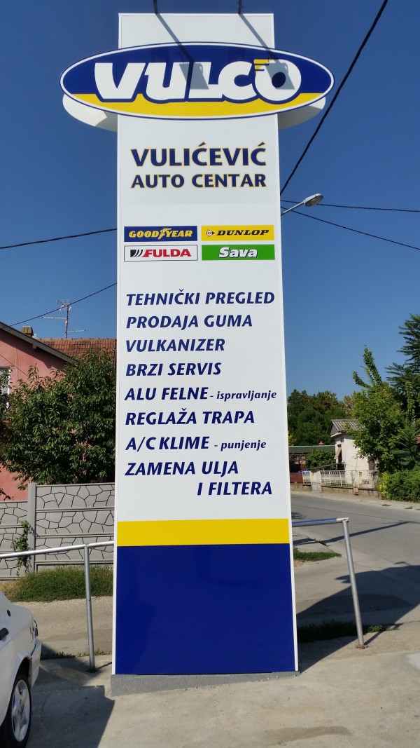 Vulićević Auto Centar